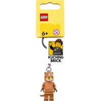 854317 T-Rex Costume Fan Key Chain
